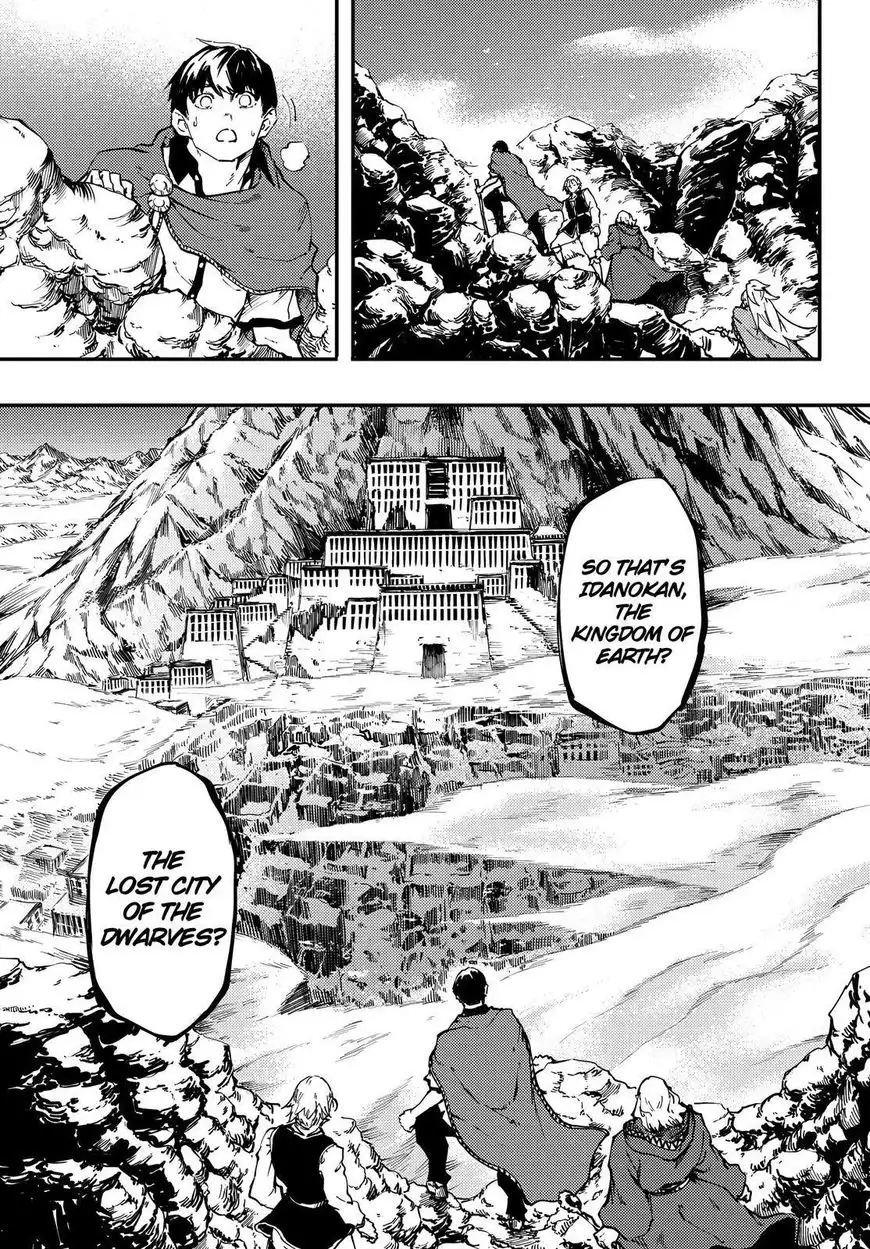 Kekkon Yubiwa Monogatari Chapter 24 18